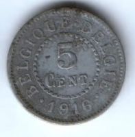 5 сантимов 1916 г. Бельгия. Германская оккупация