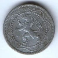 5 сантимов 1916 г. Бельгия. Германская оккупация