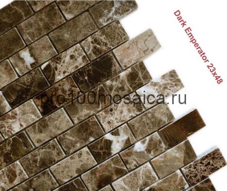 Emperador Dark 23 x 48 Мозаика серия Pietrine Stone, размер, мм: 298*298*4 (Caramelle)