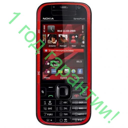 Nokia 5730 XpressMusic