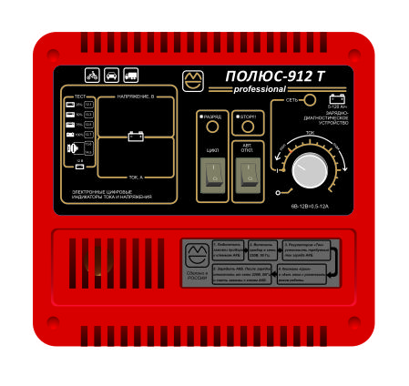 ЗУ ПОЛЮС-912T universal