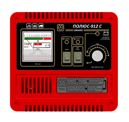 ЗУ ПОЛЮС-912С classik