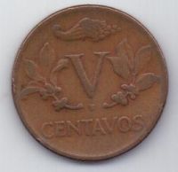 5 сентаво 1955 г. Колумбия