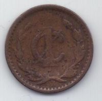 1 сентаво 1906 г. Мексика