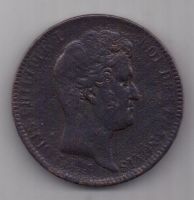 модуль-5 франков 1833 г. Франция