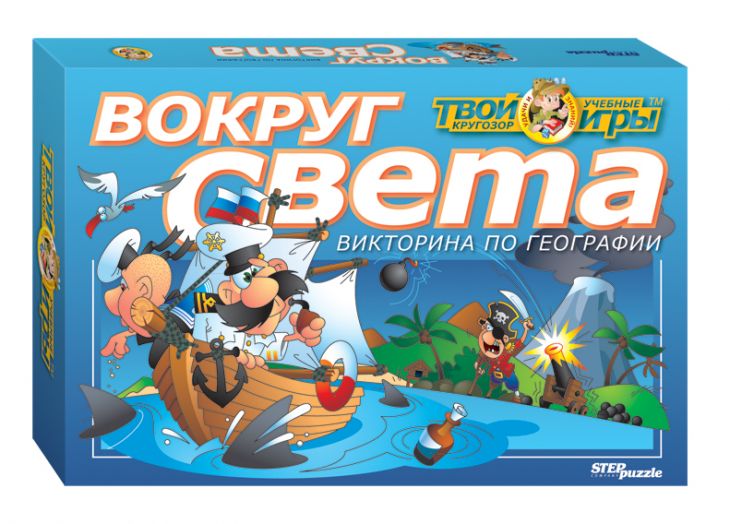 Игра Викторина Вокруг света