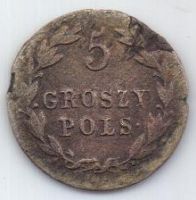 5 грошей 1820 г.