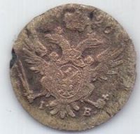 5 грошей 1820 г.