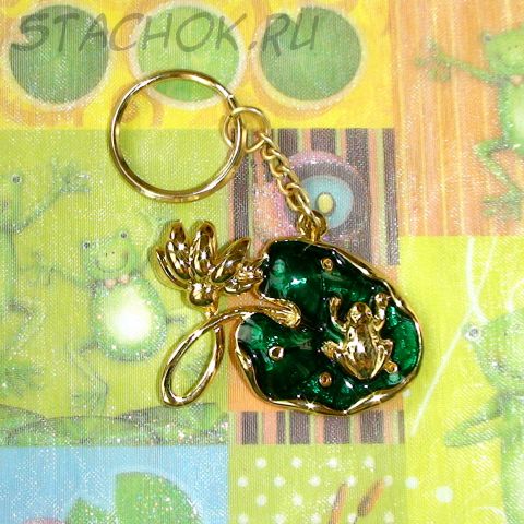 Брелок "Лягушка и кувшинка" под золото/эмаль