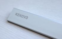 Направляющая MiniTrack с алюминиевым кожухом 1220мм - HSR1-14