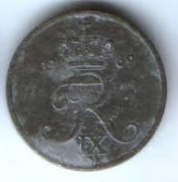 1 эре 1969 г. Дания
