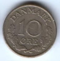 10 эре 1969 г. Дания