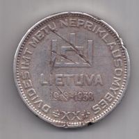 10 лит 1938 г. Литва