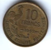 10 франков 1952 г. Франция
