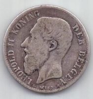 50 сантимов 1886 Бельгия