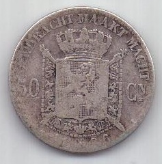 50 сантимов 1886 г. Бельгия