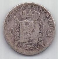 50 сантимов 1886 Бельгия