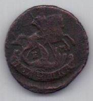полушка 1767 г.