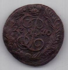 полушка 1770 г.