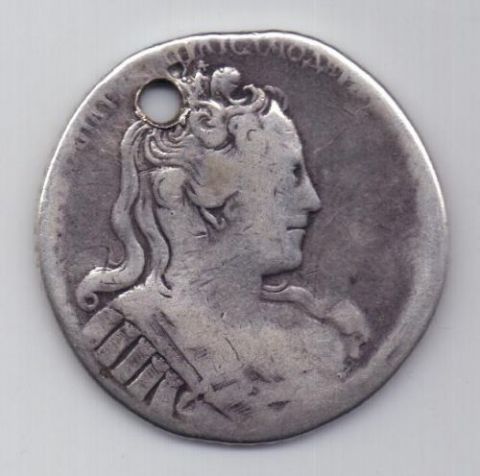 рубль 1730 г. R1! редкий портрет.
