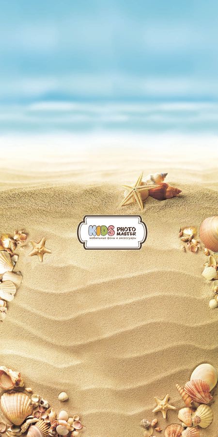 Фон "Beach"