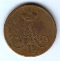 1 копейка 1858 г.