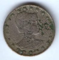 100 рейс 1901 г. Бразилия