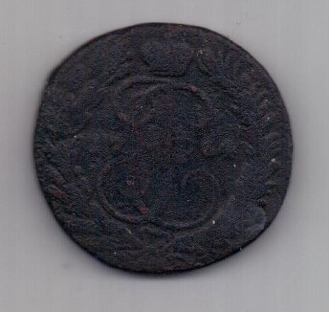 2 копейки 1764 г. редкий год