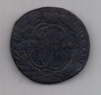 2 копейки 1764 г. редкий год