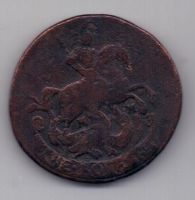 2 копейки 1763 г. мм