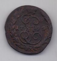 копейка 1794 г. редкий год
