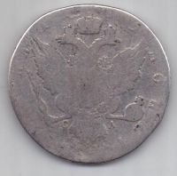 полтина 1769 г. R!