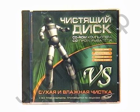 Чистящий диск VS CD влажный