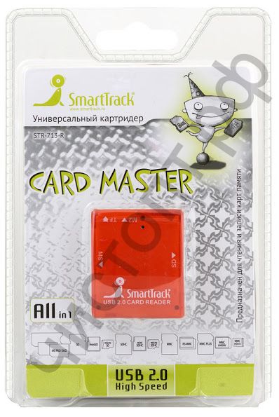 Картридер Smartbuy 713 красный универсал. (SBR-713-R) SD,SDHC,RS MMC,Micro SD,M2,MS PRO Duo,Mini sd