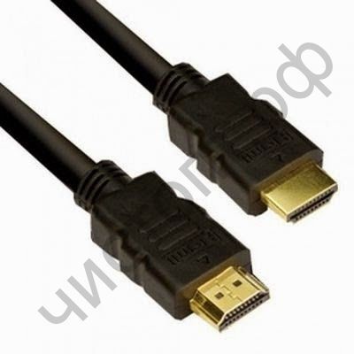 Кабель HDMI папа на HDMI папа 1.4V+3D, 2 фильтра, 25 м, с позолоч. контактами TELECOM