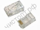 Коннектор OT-PCC11 RJ-45 для UTP кабеля (Cat.5Е)  /100/