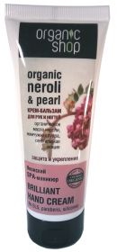 ORGANIC  SHOP. КРЕМ-БАЛЬЗАМ  ДЛЯ  РУК  И  НОГТЕЙ, ЗАЩИТА  И  УКРЕПЛЕНИЕ  "ЯПОНСКИЙ  SPA-МАНИКЮР", 75 МЛ.