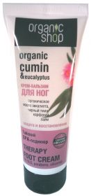 ORGANIC  SHOP. КРЕМ-БАЛЬЗАМ  ДЛЯ  НОГ, ЗАЩИТА  И  ВОССТАНОВЛЕНИЕ  "ТАЙСКИЙ  SPA-ПЕДИКЮР", 75 МЛ.