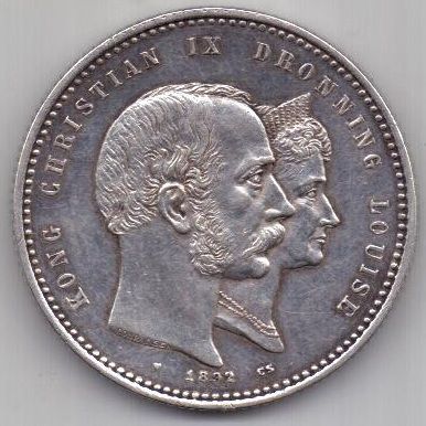 2 кроны 1892 г. Дания