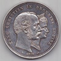 2 кроны 1892 г. Дания