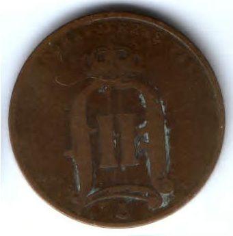 5 эре 1875 г. Швеция