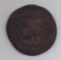 2 копейки 1763-96 г. D=38,5
