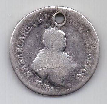 Полуполтинник 1754 г. ммд мб