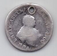 Полуполтинник 1754 г. ммд мб