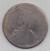 рубль 1785-1793 гг. Екатерина ll