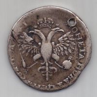 рубль 1719 г. редкий год