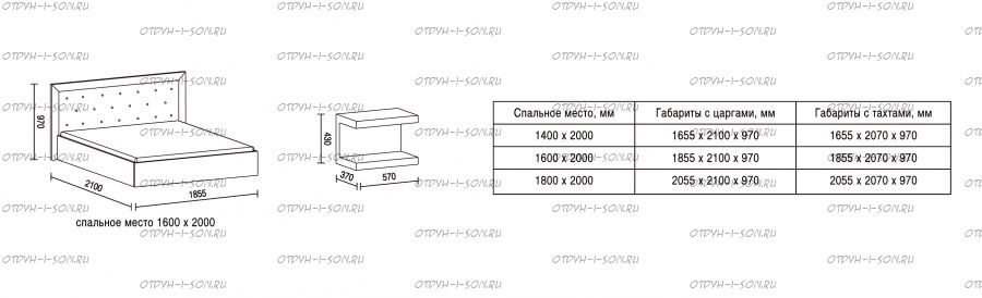 Бельевой ящик с подъемным механизмом Гармония