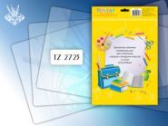 Набор обложек для учебников универсал. 15шт. (арт. TZ2723)