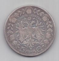 5 крон 1900 г. Австрия