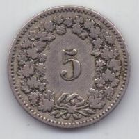 5 раппенов 1888 г. Швейцария